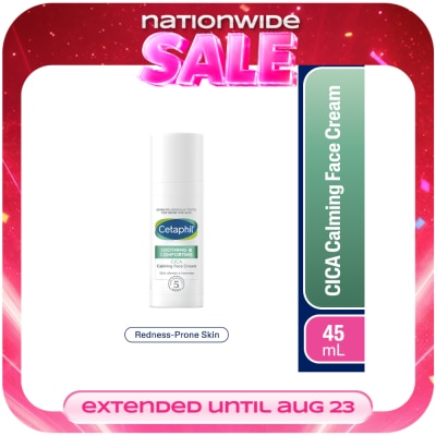 CETAPHIL - CETAPHIL Cica Soothing & Comforting Calming Face Cream 45ml image