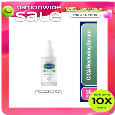 CETAPHIL - CETAPHIL Soothing & Comforting Restoring Serum 30ml