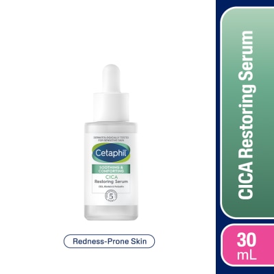 CETAPHIL - CETAPHIL Soothing & Comforting Restoring Serum 30ml