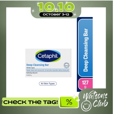 CETAPHIL Deep Cleansing Bar 127 G image