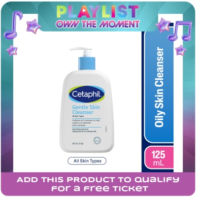 CETAPHIL - Gentle Skin Cleanser - 473 ML