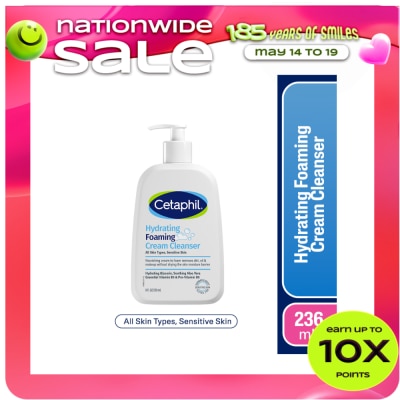 CETAPHIL - Hydrating Foaming Cream - 236 ML
