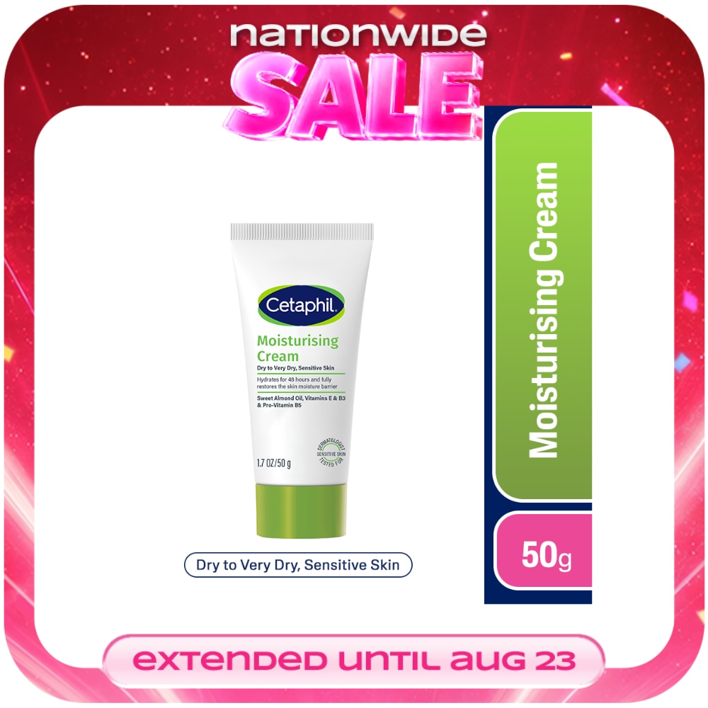 Moisturizing Cream - 50 G image