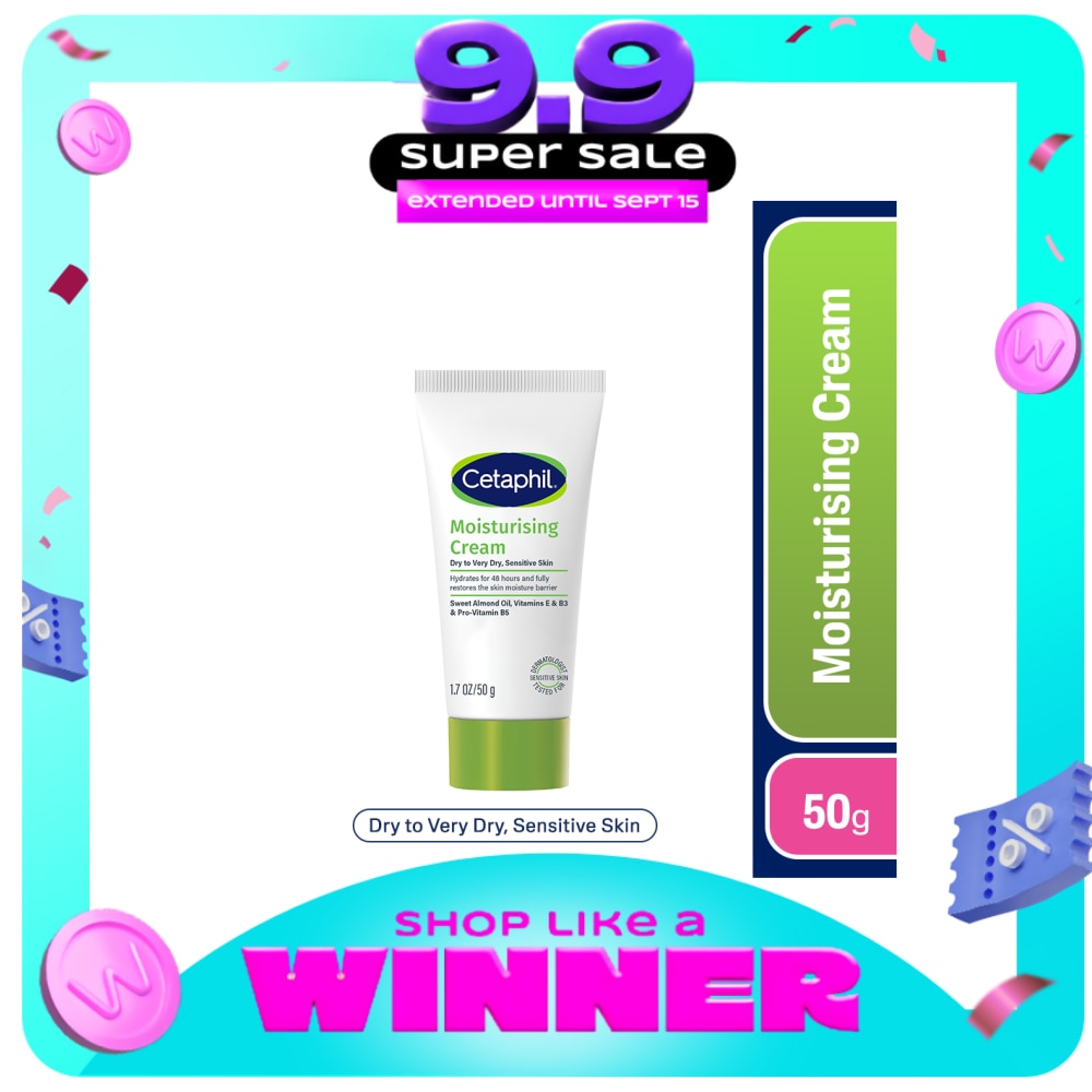 Moisturizing Cream - 50 G image
