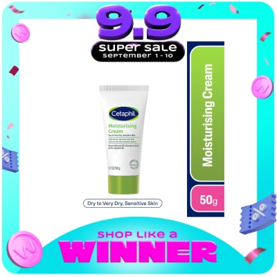 CETAPHIL - Moisturizing Cream - 50 G image