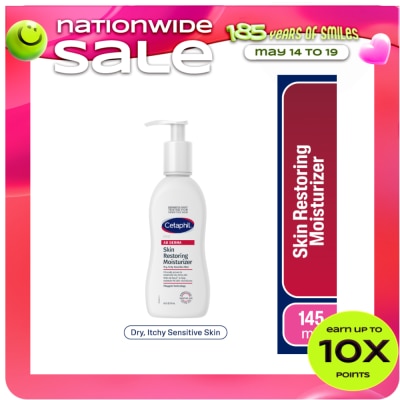 CETAPHIL - CETAPHIL PRO Ad Derma Skin Restoring Moisturizer 145ml For Eczema Prone Skin Atopic Dermatitis