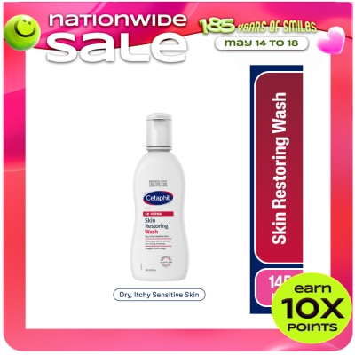 CETAPHIL - CETAPHIL Pro AD Derma Skin Restoring Wash 145ml