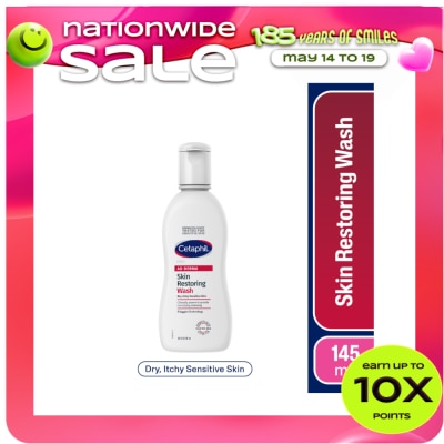CETAPHIL - CETAPHIL Pro AD Derma Skin Restoring Wash 145ml