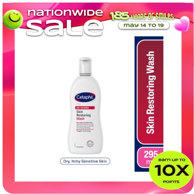 CETAPHIL - CETAPHIL PRO Ad Derma Skin Restoring Wash 295ml For Eczema Prone Skin Atopic Dermatitis