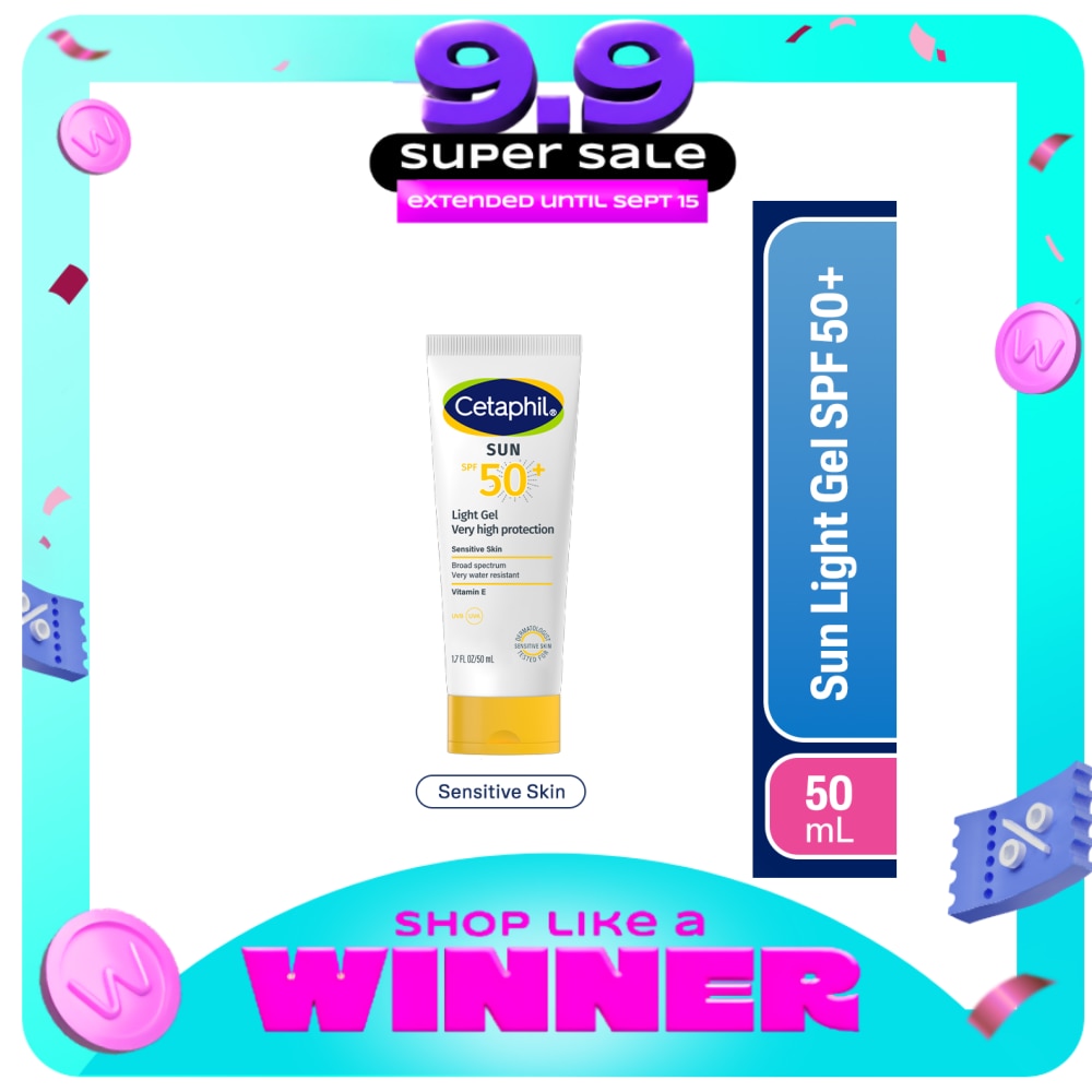 Sun Light Gel SPF50 - 50 ML image