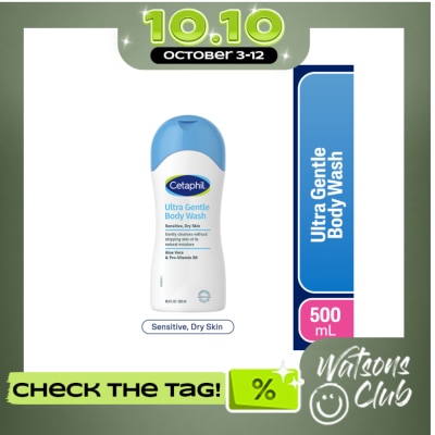 CETAPHIL Ultra Gentle Body Wash 500 ML image