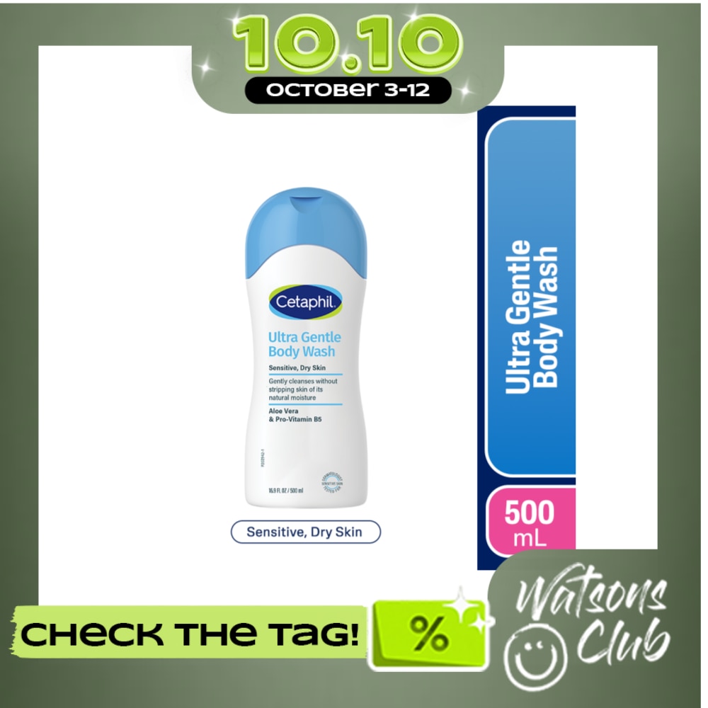Ultra Gentle Body Wash 500 ML image