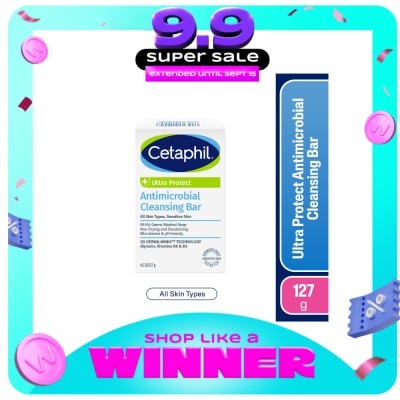 CETAPHIL - Bar uprotect as g 127g image