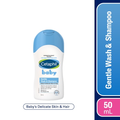 CETAPHIL - Cetaphil Gentle Wash and Shampoo 50ml