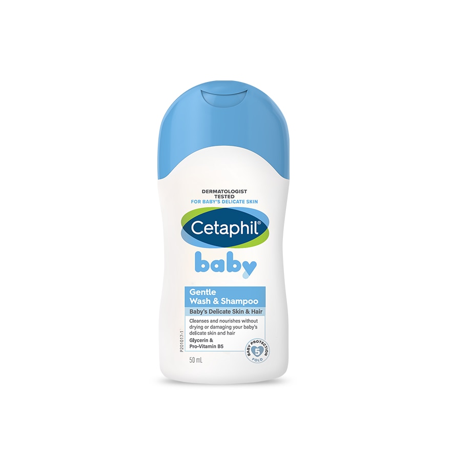 Cetaphil Gentle Wash and Shampoo 50ml