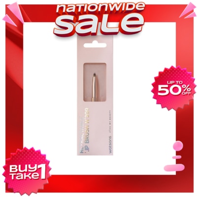 WATSONS WATSONS Retractable Lip Brush N 309