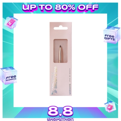 WATSONS WATSONS Retractable Lip Brush N 309