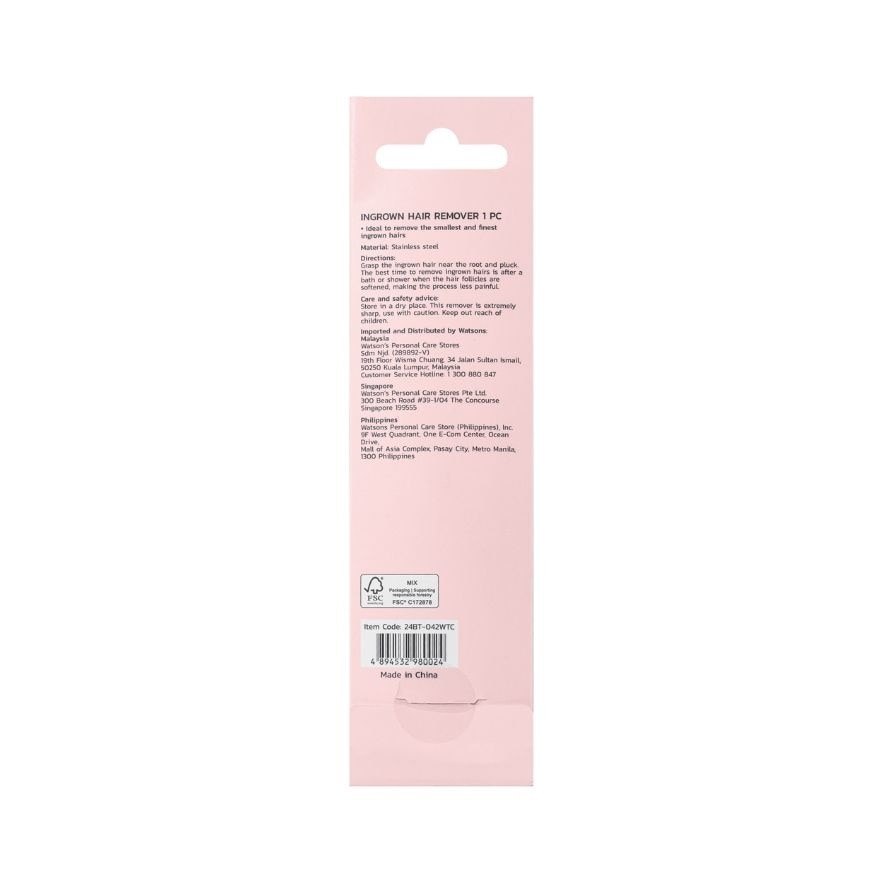 WATSONS Ingrown Hair Remover