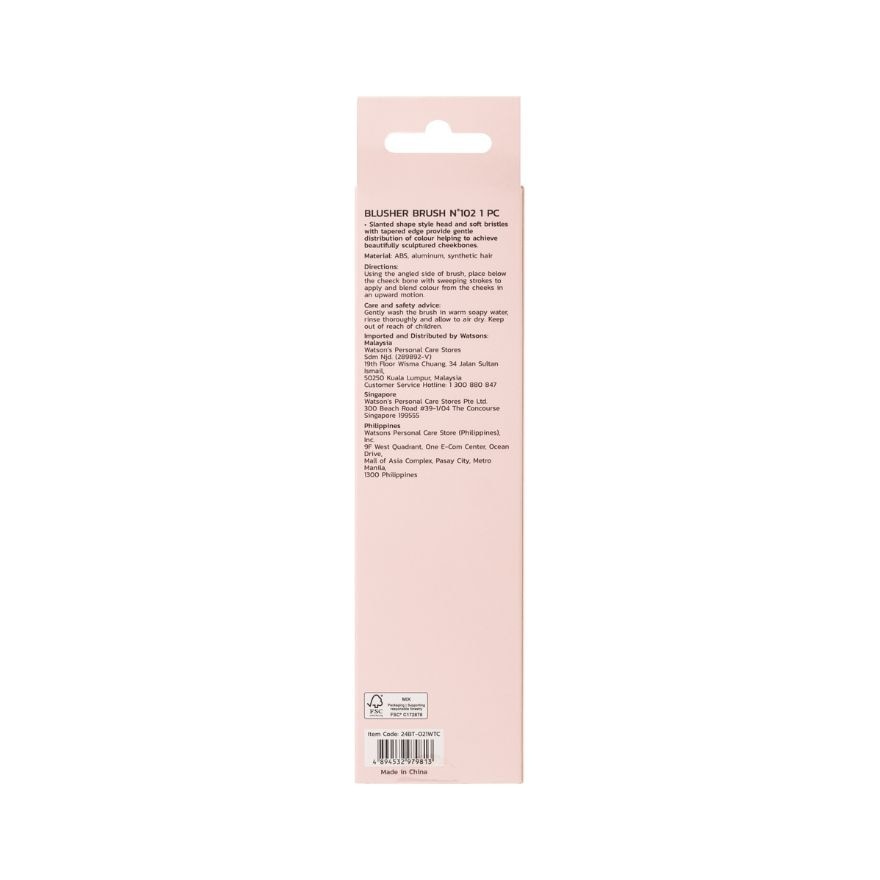 WATSONS Blusher Brush N 102