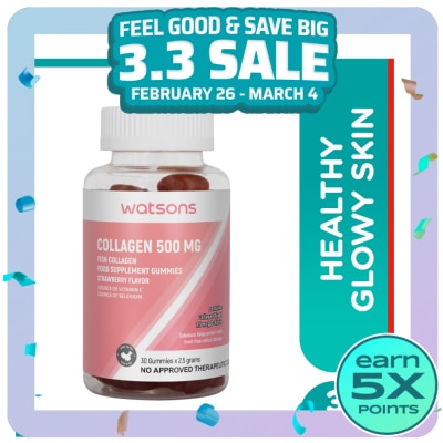 WATSONS GENERICS WATSONS GENERICS Collagen Gummies 30s