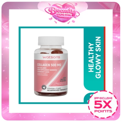 WATSONS GENERICS - WATSONS GENERICS Collagen Gummies 30s