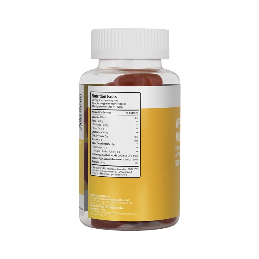 WATSONS GENERICS Apple Cider Vinegar 500mg 30 Gummies