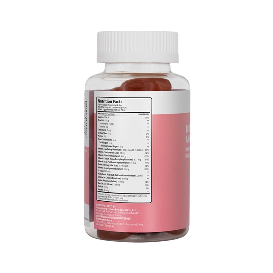 WATSONS Biotin with Vitamins and Minerals Mix Berries 30s Gummies x 2.5g