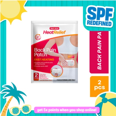 WELLNACTIV - WellnActiv HeatRelief BackPain Patch 2pc