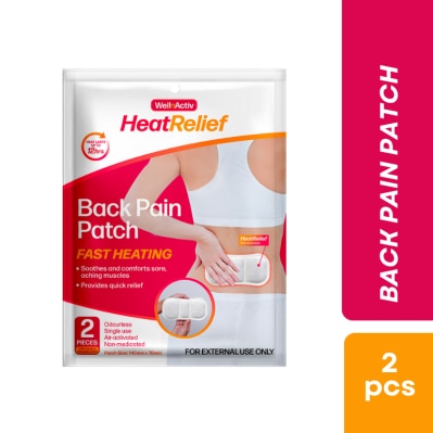 WELLNACTIV WellnActiv HeatRelief BackPain Patch 2pc