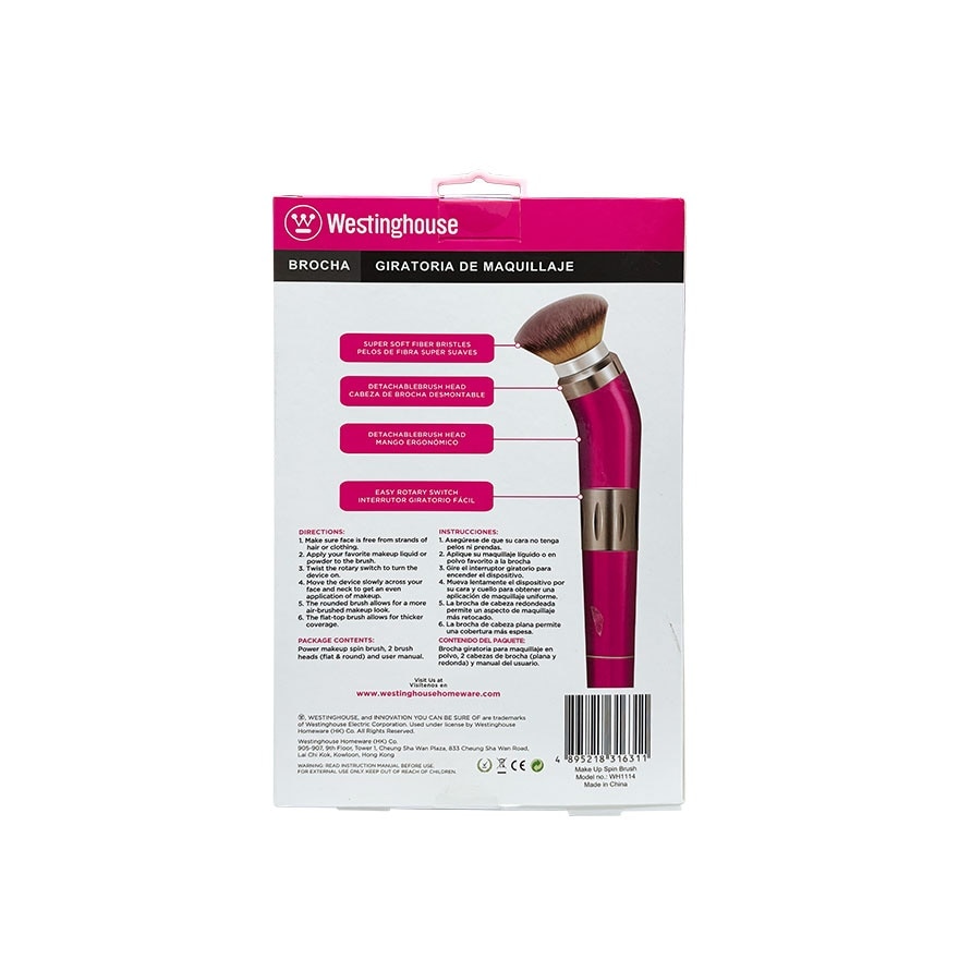WESTINGHOUSE Ladies Make-up Spin Brush