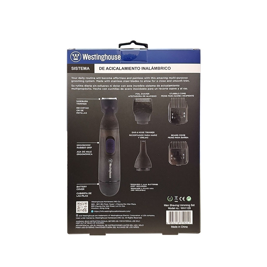 WESTINGHOUSE Grooming System WH-1129