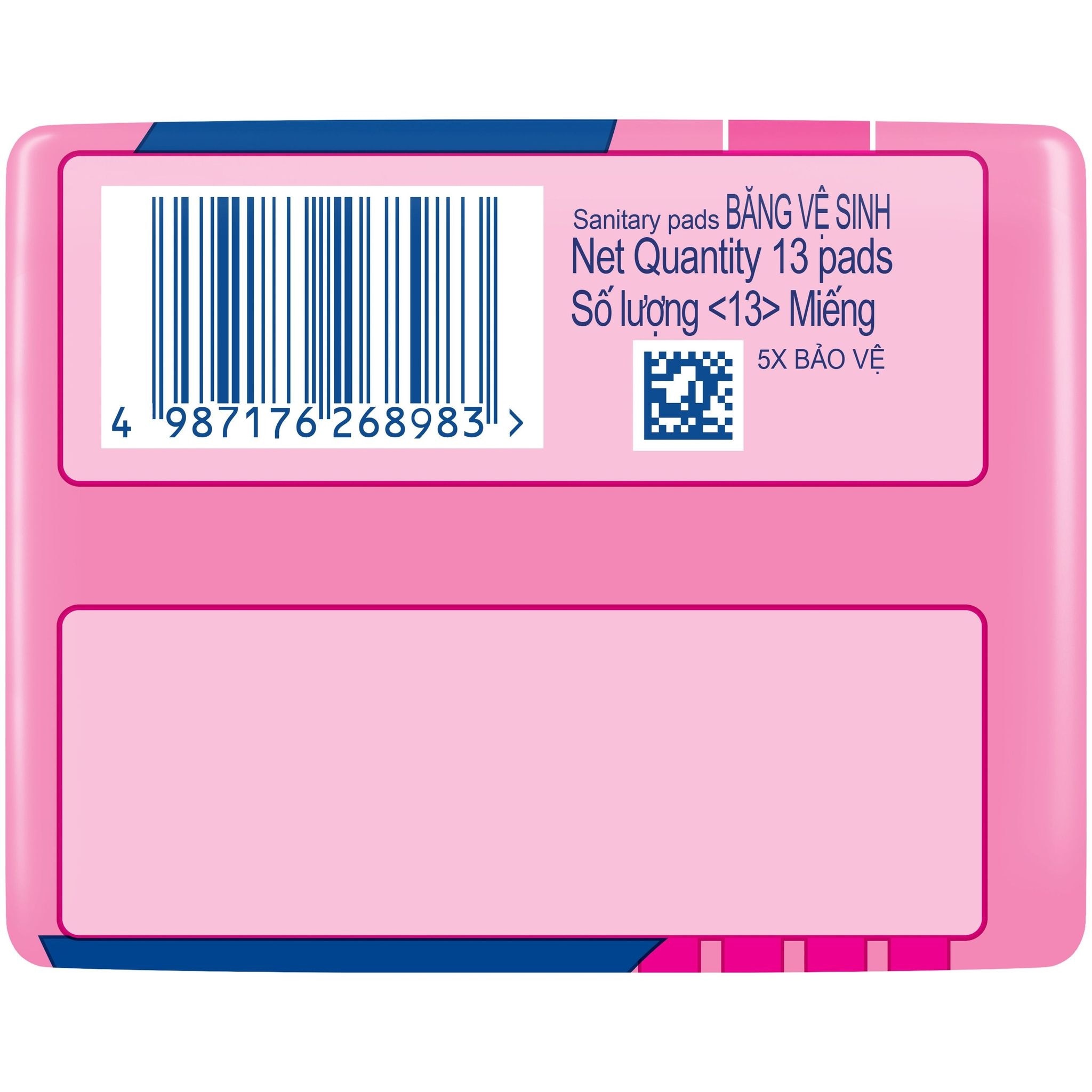 WHISPER 5x Protect Thin Regular Wing Sanitary Pads 24cm 13 pads