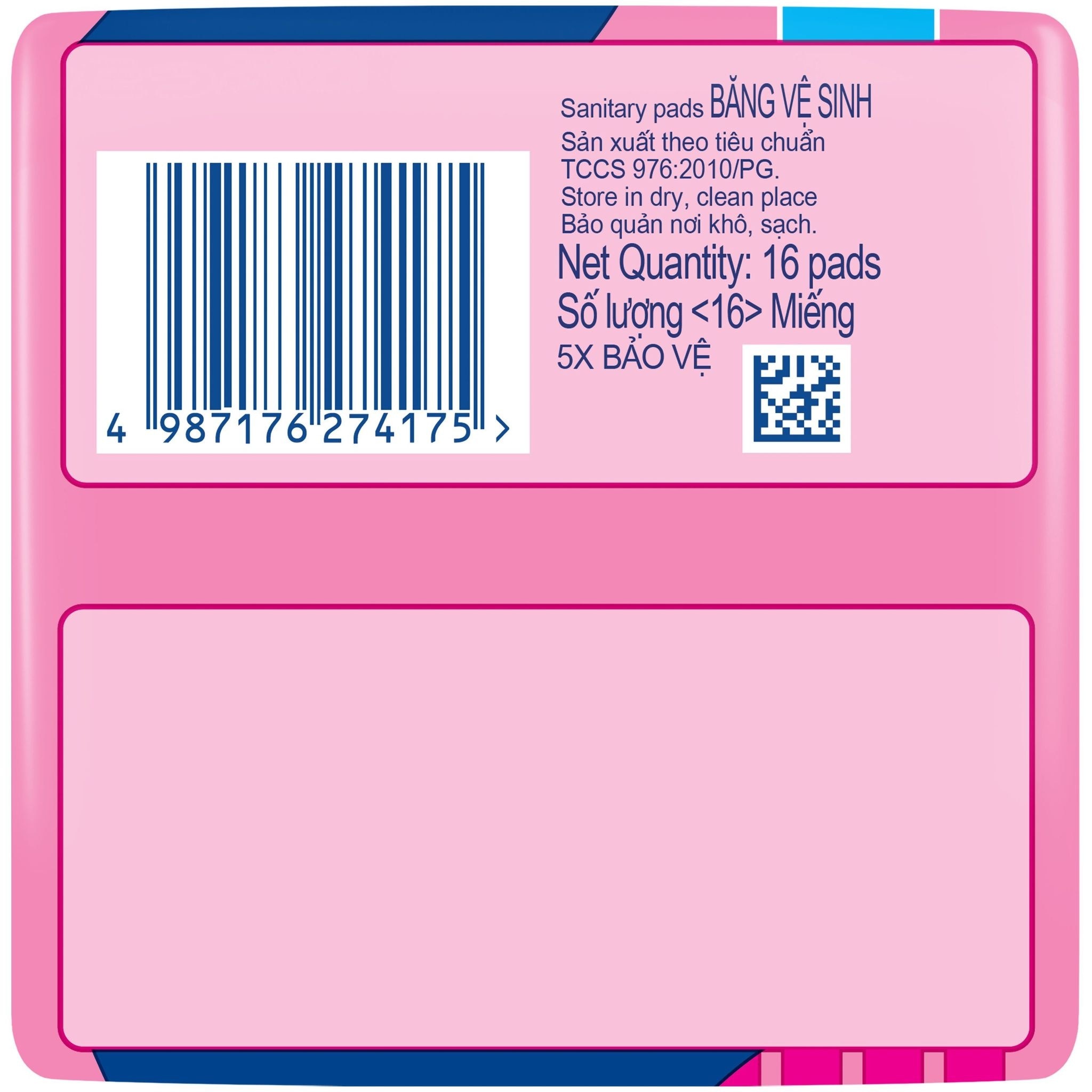 WHISPER 5x Protect Thin Heavy Wing Sanitary Pads 28cm 16 pads