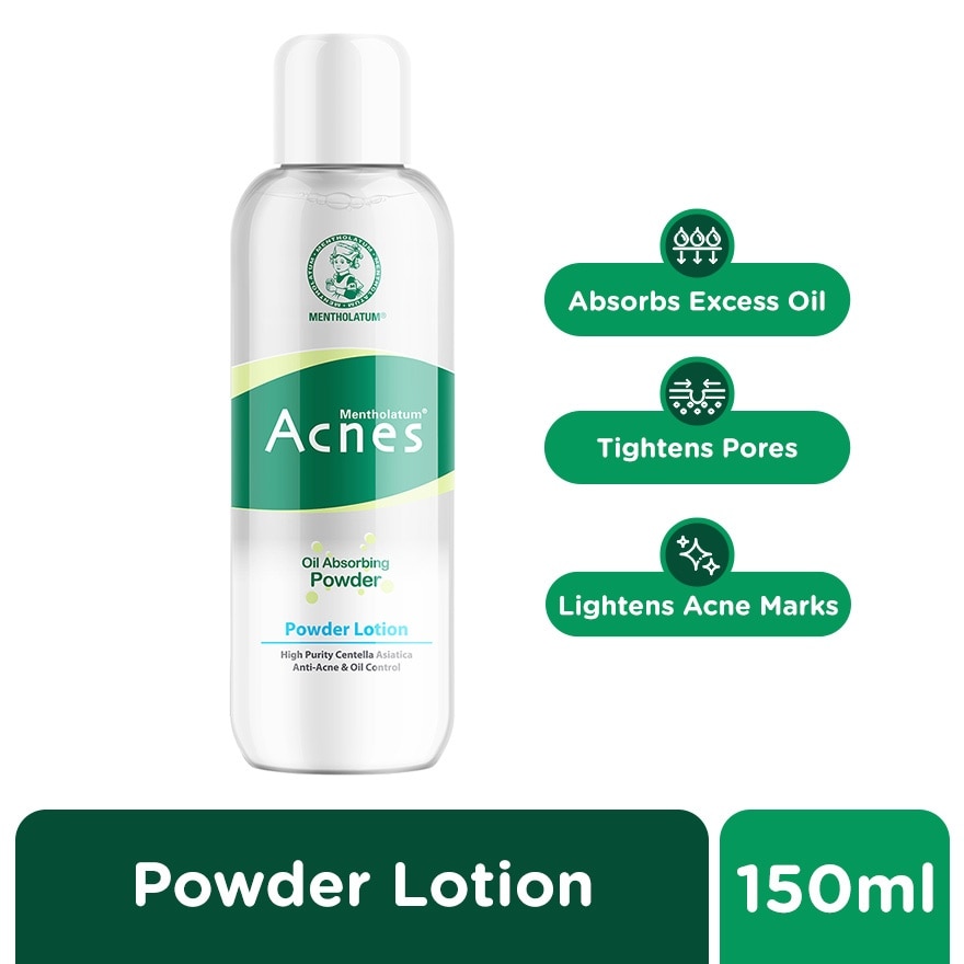 Powder Lotion - 150ml