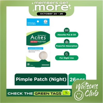 ACNES Anti Acne Pimple Patch 26s image