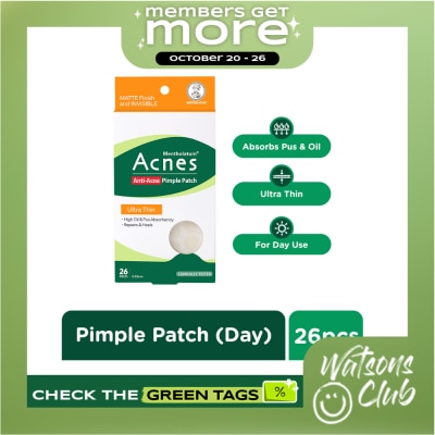 ACNES ACNES Mentholatum Anti Acne Pimple Patch 26s image