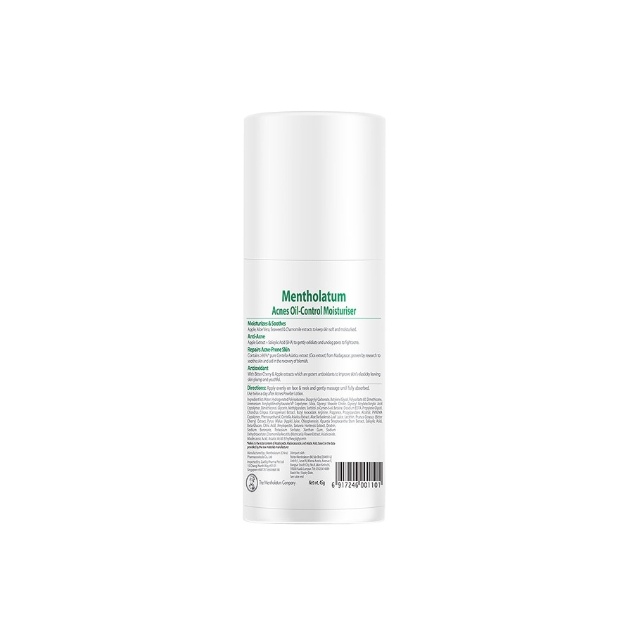 Oil Control Moisturizer - 45 G