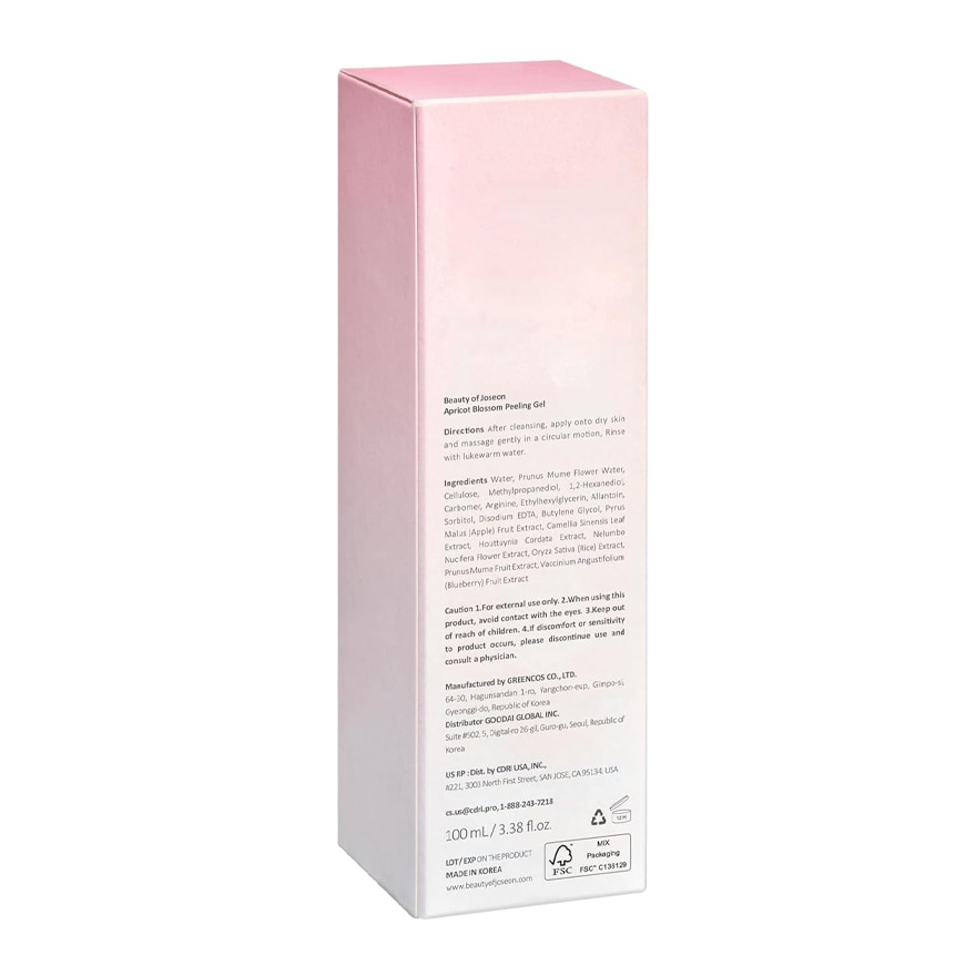 BEAUTY OF JOSEON Apricot Blossom Peeling Gel 100ml