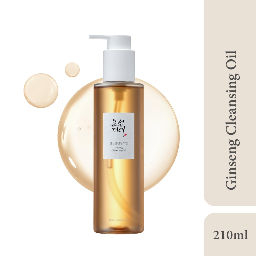 BEAUTY OF JOSEON Ginseng Cleansing Oil 210ml
