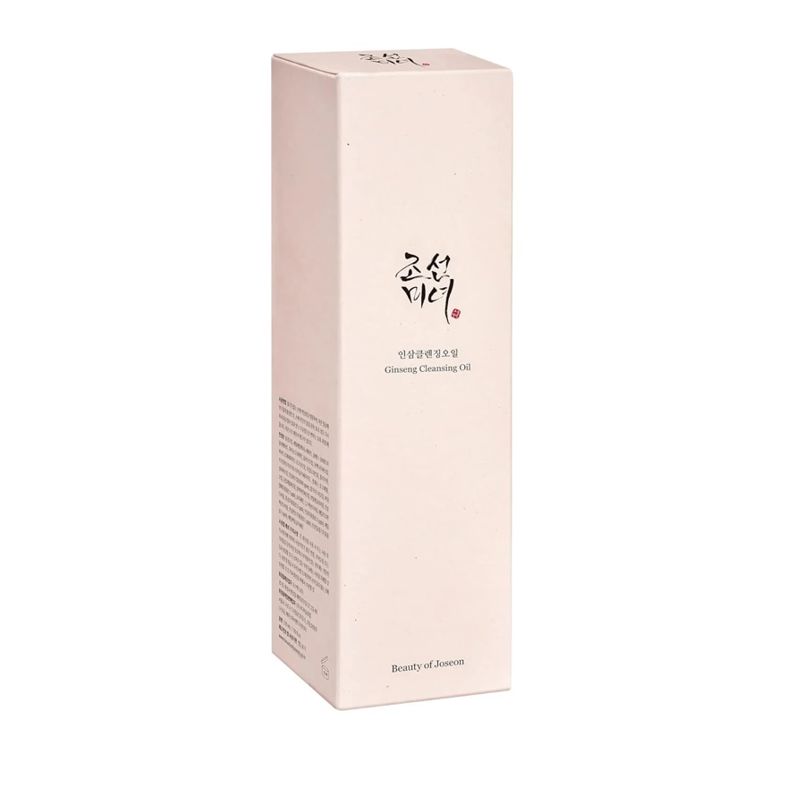BEAUTY OF JOSEON Ginseng Cleansing Oil 210ml