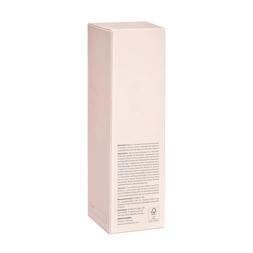 BEAUTY OF JOSEON Ginseng Cleansing Oil 210ml