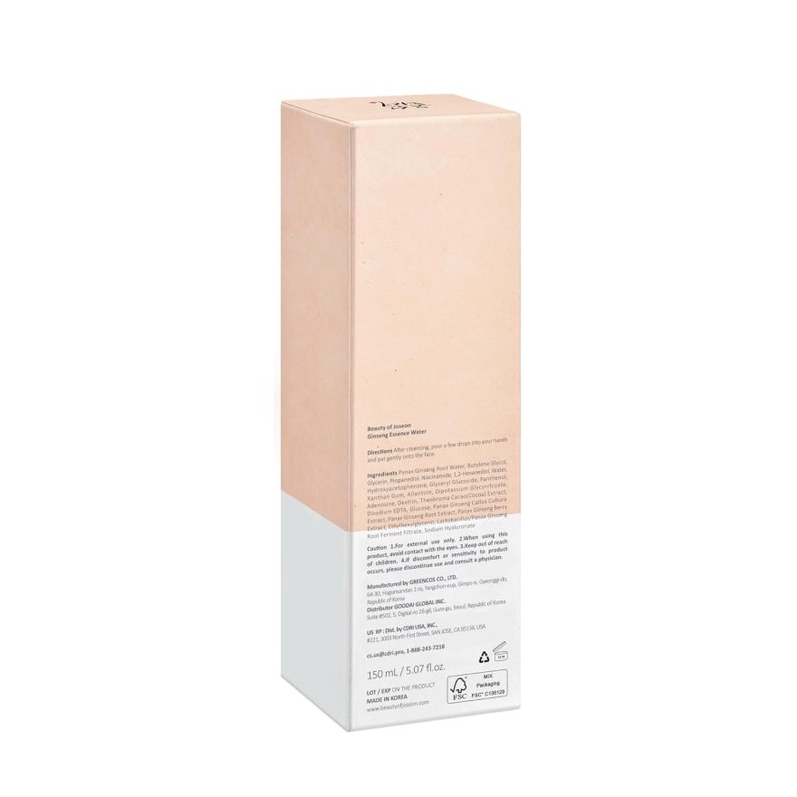 BEAUTY OF JOSEON Essence Water Delux 40ml