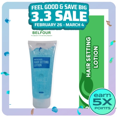 BELFOUR BELFOUR Water Gloss Hair Setting Lotion Regular Hold 223g