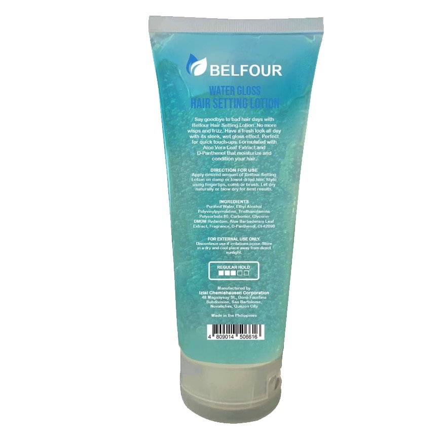 BELFOUR Water Gloss Hair Setting Lotion Regular Hold 223g