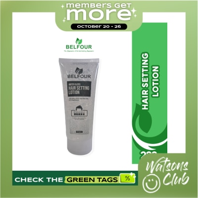 BELFOUR BELFOUR Water Gloss Hair Setting Lotion Strong Hold 223g image