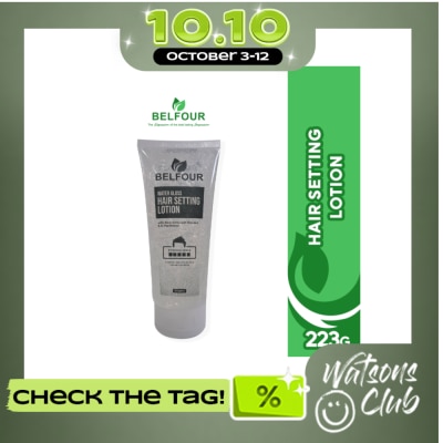 BELFOUR BELFOUR Water Gloss Hair Setting Lotion Strong Hold 223g image