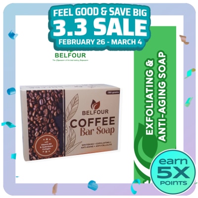 BELFOUR BELFOUR Coffee Bar Soap 150g