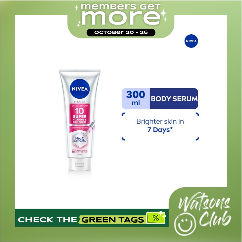 NIVEA Extra Bright 10 Super Vitamins Serum 300ml image