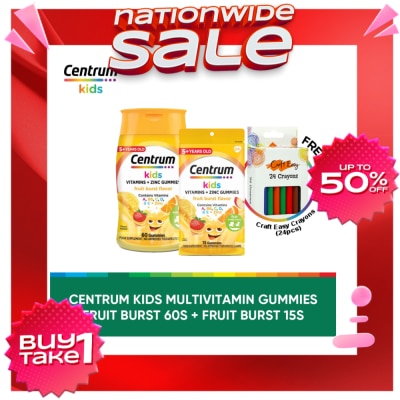 CENTRUM Centrum Kids Gummies Fruit Burst 60s & 15s w/ FREE Crayons
