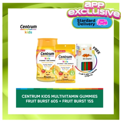 CENTRUM CENTRUM Centrum Kids Gummies Fruit Burst 60s & 15s w/ FREE Crayons (Available in Standard Home Delivery Only)